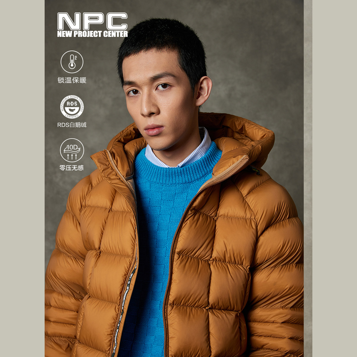 NPC潮牌连帽背带设计羽绒服90白鹅绒可收纳男官方正品假一赔十