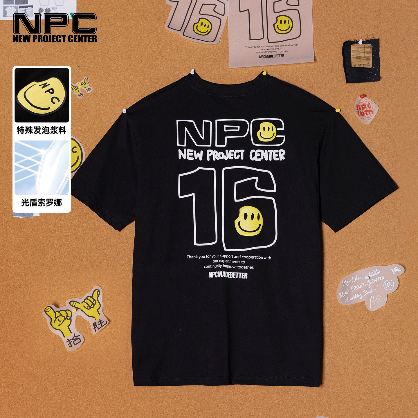 NPC潮牌拾·陆周年笑脸索罗娜短袖发泡浆印花短官方正品假一赔十图片