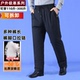男外穿宽松大码 高腰冬季 棉裤 加厚羽绒裤 加肥加大户外防寒中老年裤