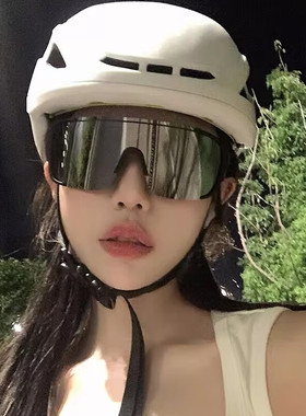 登山骑行眼镜防紫外线