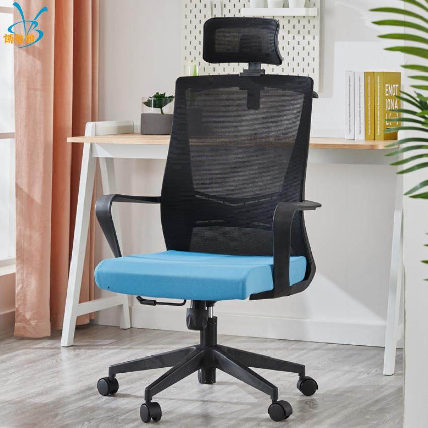 博维雅家具厂管办公网椅尚主椅升降经理椅时时BWY-1135尚简约布椅,商业/办公家具,办公电脑椅/职员椅,淘宝优惠券,粉丝福利购,淘宝优惠卷