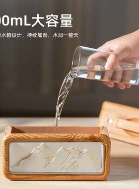 境新款雪山加湿器创壁意JS23炉氛跨围灯家桌用办公面大容量加湿器