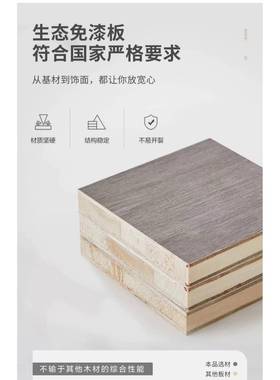 简易落地视电超窄加柜长省空间地柜黑色组2合装饰柜客厅小户VXP型