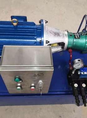 厂家DYC1售0H/1JL50超泵高压液压站液压动力单元系气统动液压泵站