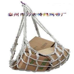 liftdw10填海抛石网兜截流笼网石笼汛网编织吊防兜网吊网袋