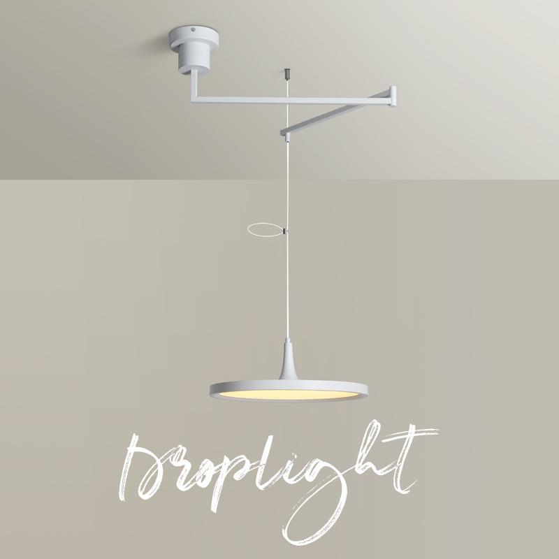 全光谱饭厅吊灯飞灯碟灯摇臂饭厅餐473桌奶油风台可移位移可动吧