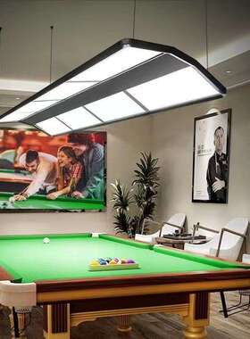台球灯护眼桌吊灯led无影灯美式黑八斯诺JY-T001-克桌用球灯台球室球专灯