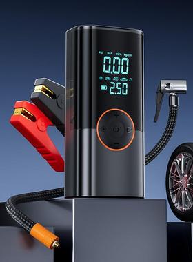 应急动电源车量27407载充气泵便携式大容启搭电宝搭电瓶电充气一