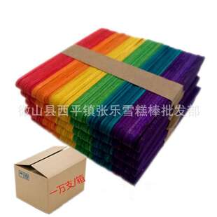 厂家直销1要25*070102彩色糕棒雪条雪棒冰糕棒*可按客户求