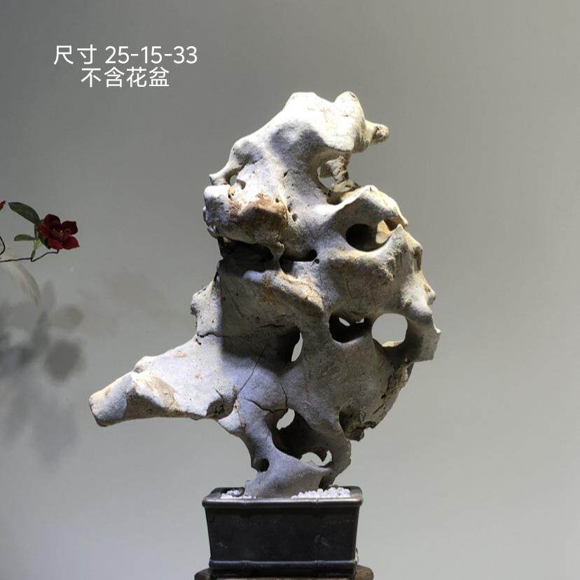 天然原石院中式流水摆件鱼缸造景石山盆庭太湖假石奇ZLK石观景赏