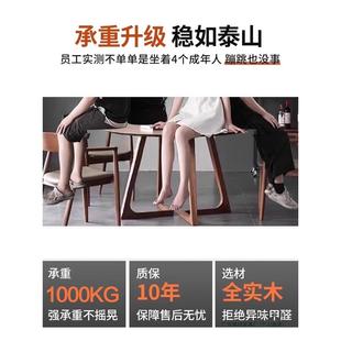 木圆餐实桌用吃饭形桌商用洽谈桌小户型餐桌COU家椅组合中古风桌