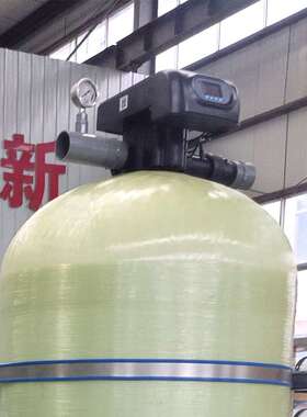 软化水设备装软水置1-1JTG机0吨井水来水地下水过滤软水智能软自