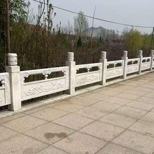 石栏杆石道雕大栏公园阳板台景观仿古河花石雕栏板岗岩桥石护栏