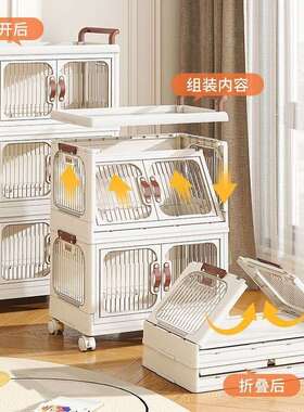 式G9ababyvie收纳小推车抽屉置柜卫生间浴室WRU物多层储物w柜卧室