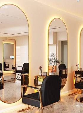 发店镜EXX台网红发镜店子发美廊壁挂式LED烫染潮款理发店理镜台