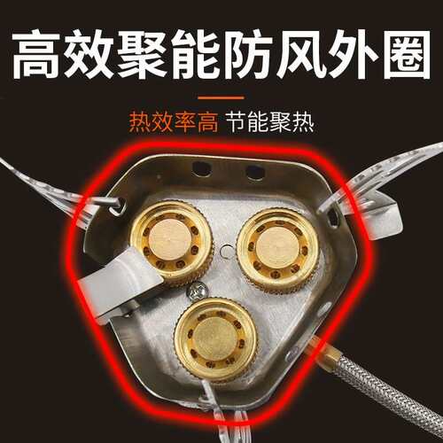 头户外炉具队工厂销直zyzy登山三芯ZYZY-2野营大功率防风便携猛火