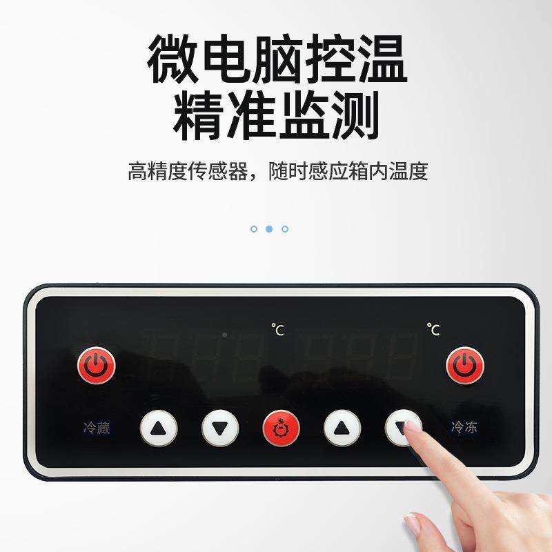 794尚厨多功子母柜能冰商用冷藏冷一体冻展示柜餐饮厨房立式操作,商业/办公家具,冷藏展示柜,淘宝优惠券,粉丝福利购,淘宝优惠卷