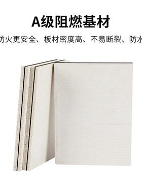 玻镁阻k隔音400板复合防火阻燃高尼度室内墙体tv酒吧影院隔音密材