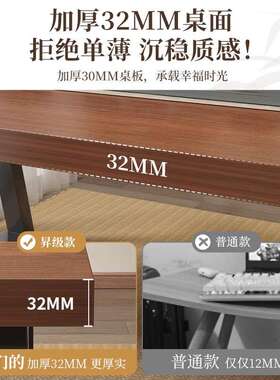 大茶桌组合家用茶几客厅台F78T6HJT新款茶台一桌五椅办椅公室阳泡