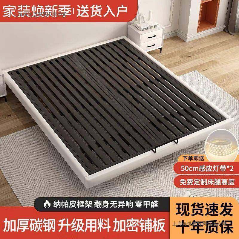 悬浮床双人床QMI欧铁式简约现代单人床主卧艺榻悬榻米铁床浮钢床