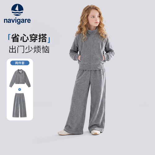 小帆船女童天鹅绒秋季运动套装