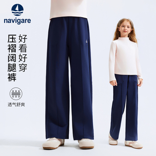儿童休闲长裤 Navigare意大利小帆船童装 新款 子2025年秋季 女童裤