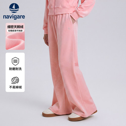 小帆船女童天鹅绒秋季阔腿裤