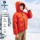 Navigare意大利小帆船儿童橙色羽绒服2025冬中长款 男童加厚外套