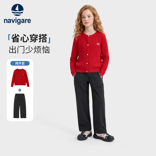 小帆船女童秋冬针织开衫裤套装
