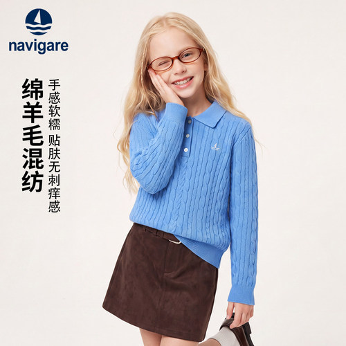 意大利小帆船女童秋季保暖毛衣