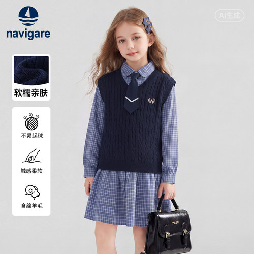 意大利小帆船女童学院风针织马甲