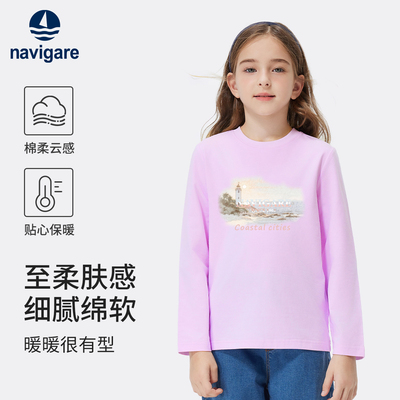 Navigare意大利小帆船女童T恤