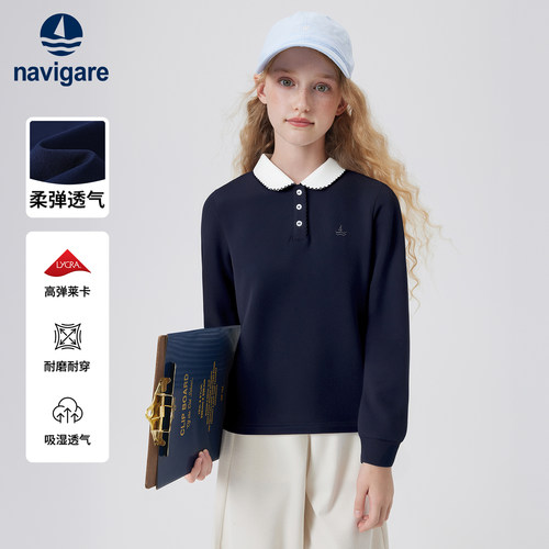 Navigare意大利小帆船女童POLO衫