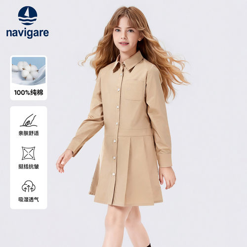 Navigare意大利小帆船儿童连衣裙