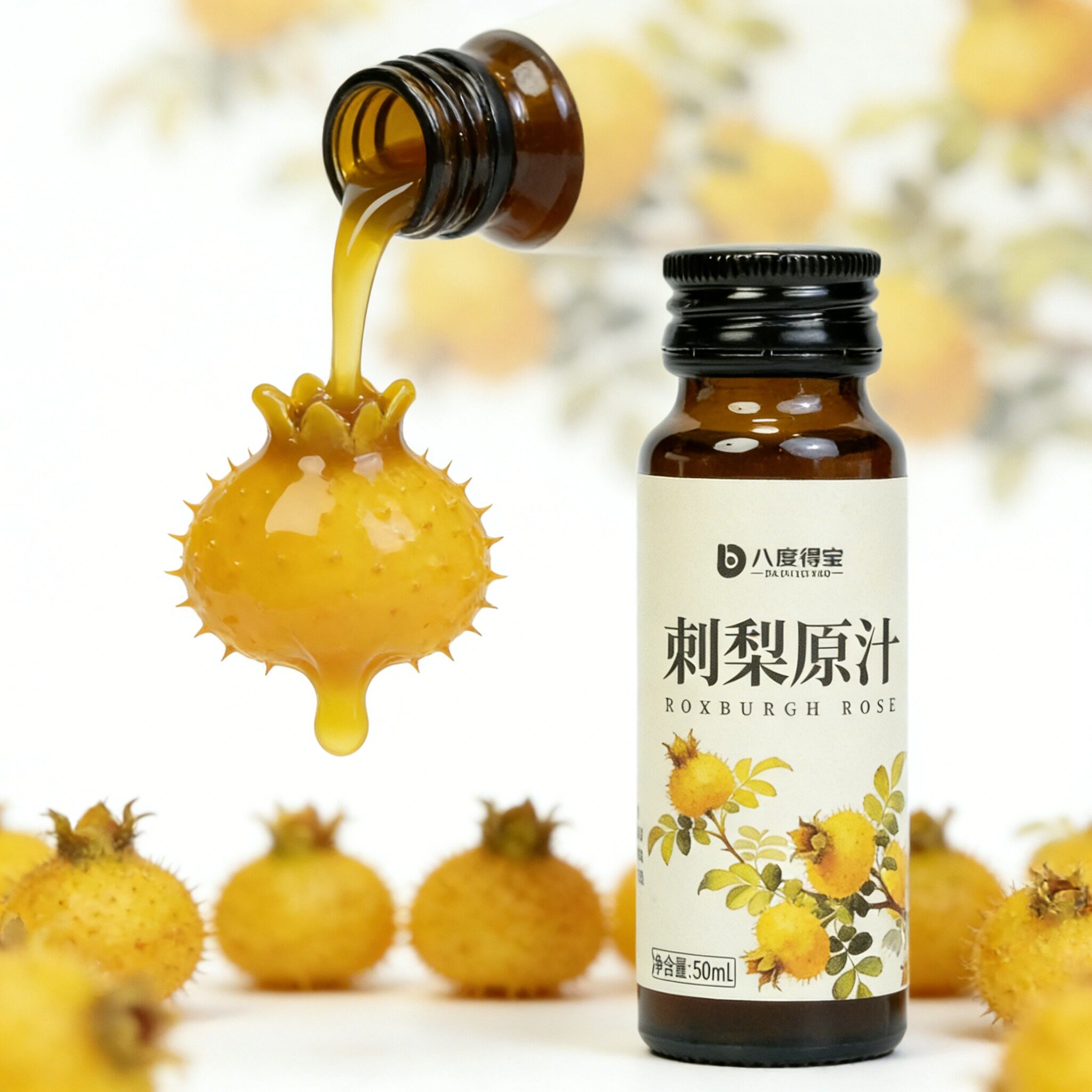 厂家直供贵州刺梨原汁送试用装图片