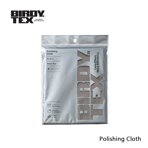 日本进口 BIRDY. TEX Polishing cloth 多功能擦拭布 清洁布