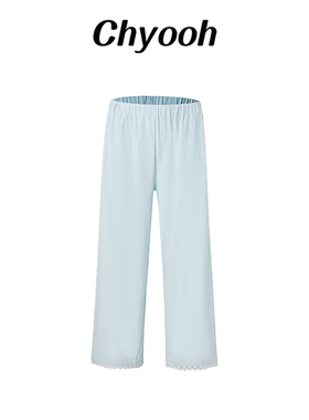 明星同款Chyooh热卖女款睡裤可外穿匹马棉系列抗静电家居服长裤