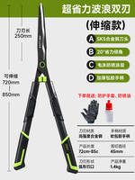 Deli Pruning shears, special large scissors for gardens, garden hedges pruning shears, greening pruning shears, fruit tree pruning, flower pruning and grass pruning tools thumbnail 5