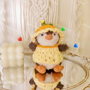 jellycat花生企鹅衣服11cm娃衣配饰挂帽子围巾包包挂件玩偶