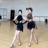 成人舞服拉丁舞服新款 练功服艺考服演出服黑色豹纹上衣流苏半身裙