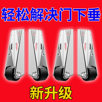 平移门轨道滑轮静音垂直微型家具移动承重尼龙万向支撑门下垂滑轮