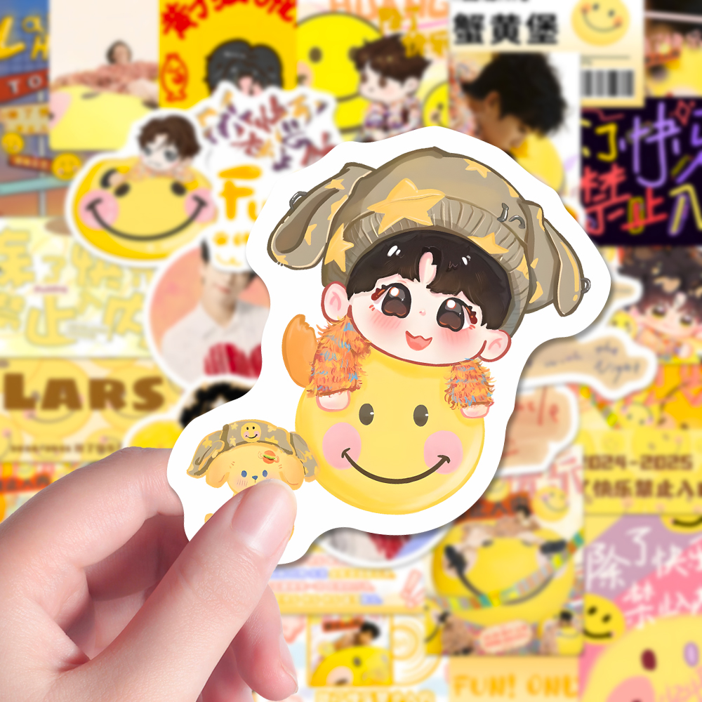 208张除了快乐禁止入内贴纸黄子弘凡演唱会物料手机壳贴画防水