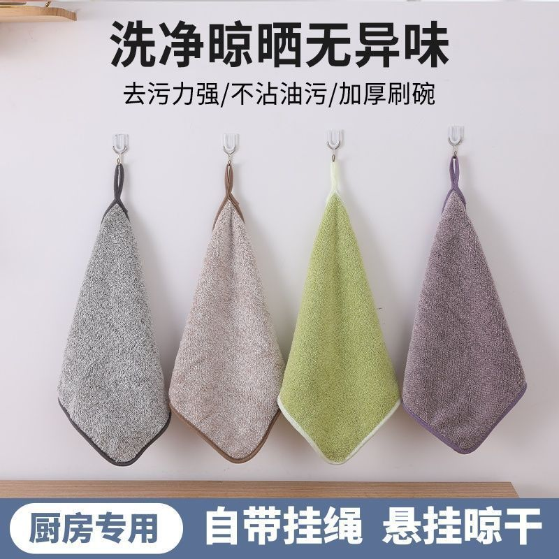 洗碗抹布厨房抹布加大加厚不沾油洗碗布强吸水不掉毛刷碗布清洁布,家庭/个人清洁工具,抹布,淘宝优惠券,粉丝福利购,淘宝优惠卷