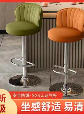 吧用台椅子高al46465脚家可升降转椅酒椅简约现吧代圆凳子凳前台