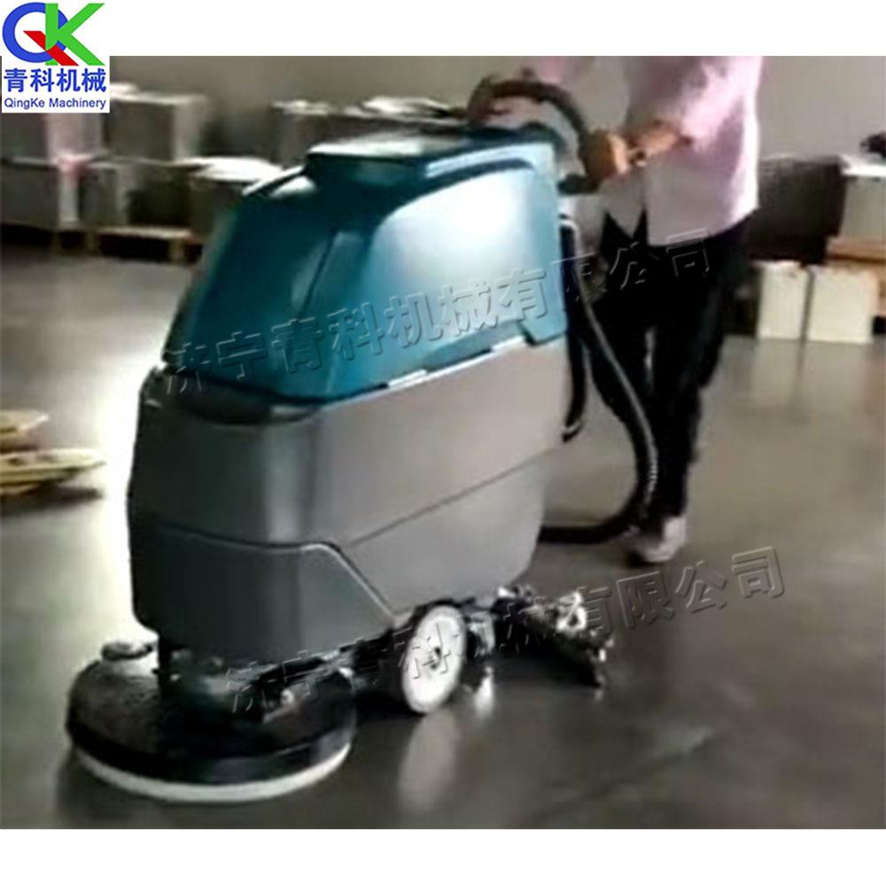 手276式电间动洗地机车工式业地坪清扫机小型推半自动刷盘扫地机