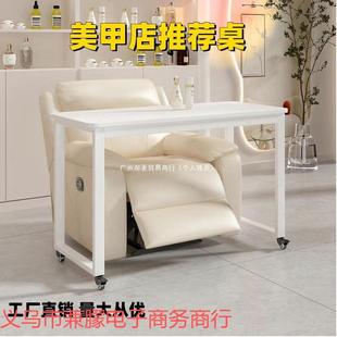 可移美甲桌单层跨沙发桌子美台222带轮子抗简约刨花板污耐甲脏动