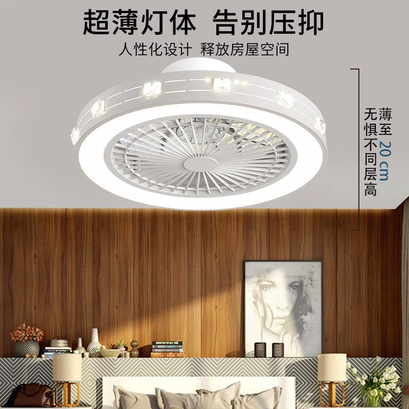 跨境扇风灯吸扇顶灯简约现代卧室灯厅客餐厅灯41具带电风吊灯