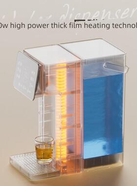 办跨境马逊OZON即热式饮WFK水机智能公家用舍桌面饮亚水器宿速热