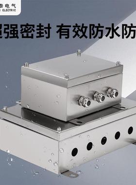 不钢接线箱室外防水分线盒户外三防01UK端子箱接线护盒箱防316锈L
