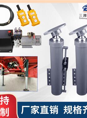 支腿油缸液压缸动双向升降小型TJQ电油缸拖挂车液压压油2缸挂车5